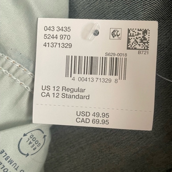 NWT American Eagle ultra high rise jeans-12R - Picture 4 of 5